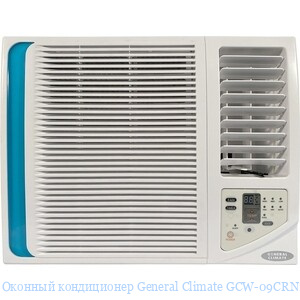   General Climate GCW-09CRN1